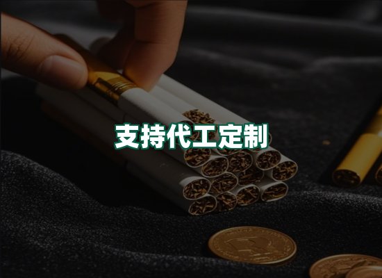 核心优势